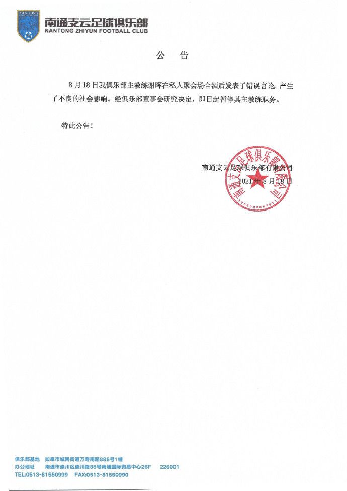 据利物浦官网报道，克洛普在利物浦5-1战胜西汉姆的比赛之后出席了赛后新闻发布会，并接受了记者的采访。